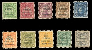 Philippines C36-45, $29, 1933 Rein, lightly hinged