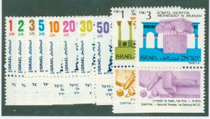 Israel 922-31 MNH CV $5.75 BIN $3.45