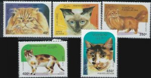 Laos 1231-35 MNH 1995 Domestic Cats (ak3911)
