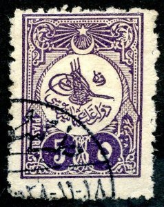 Turkey, Scott #157, Used