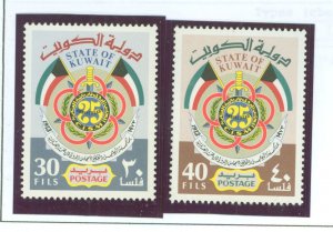 Kuwait #572-3 Mint (NH) Single (Complete Set)