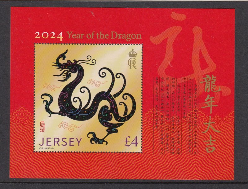 Jersey 2024, ' Year of Dragon Miniature Sheet.  unmounted mint NHM