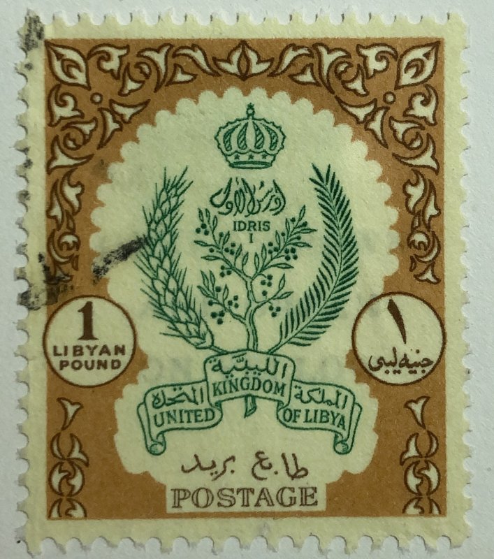 AlexStamps LIBYA #167 XF Mint 