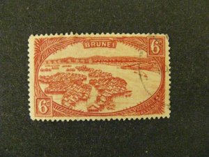 Brunei #60 used  a22.5 4692