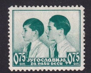 Yugoslavia   #B55 MNH 1937  Princes  75p