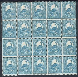 NEW SOUTH WALES 1888 CENTENARY 2D EMU MNH ** BLOCK PERF 11 X12 