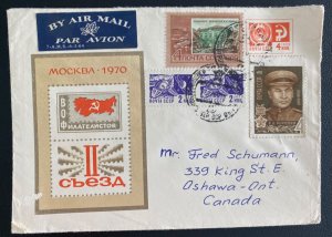 1970 Moscow Russia URSS Stationery Cover To Oshawa Canada Philatelic Exhibition