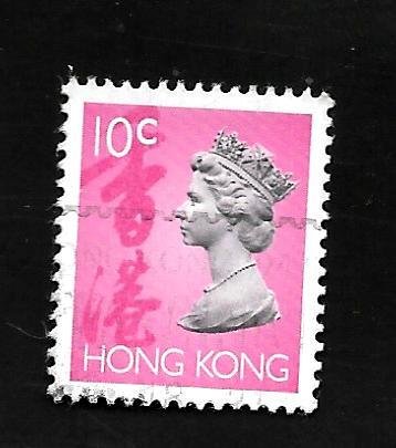 Hong Kong 1992 - U - Scott #630
