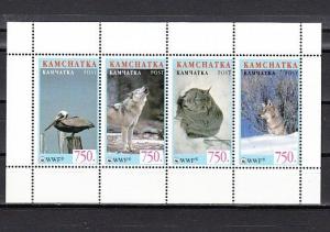 Kamchatka, 11-14 Russian Local. Arctic Fauna sheet of 4.  W.W.F.