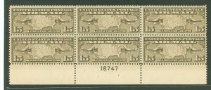 United States #C8 Mint (NH) Plate Block