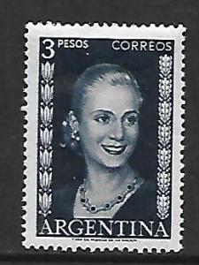 ARGENTINA  614   MINT HINGED, REMNANTS  ,  EVA PERON