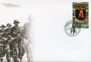 Croatia 2017 FDC 7th Guards Brigade PUMA Pumas 1v Set Cover Army Military Stamps