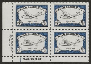 Guam Guard Mail 1981 Local Post MARTIN M-130 Airplane BLOCK VF-NH, dull gum