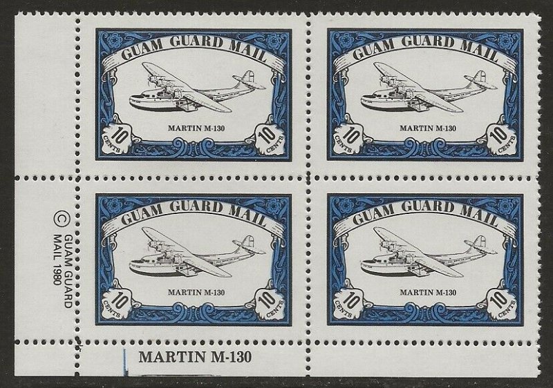 Guam Guard Mail 1981 Local Post MARTIN M-130 Airplane BLOCK VF-NH, dull gum