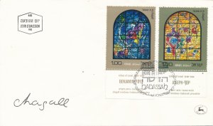Israel 1973 6 x Covers The Tribes of Israel Scott 509-520 FDC Full set with Tabs