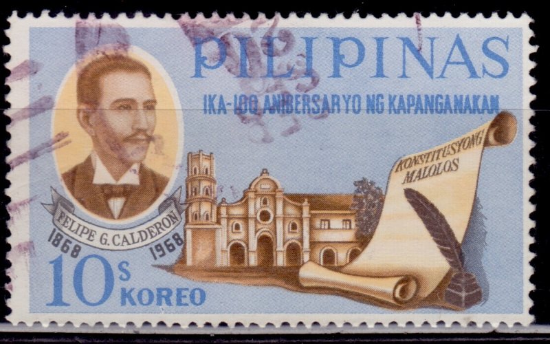 Philippines, 1968, Felipe G. Calderon, Author of Constitution, 10s, used