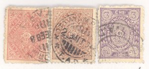 India- Feudatory States, Travancore, Scott #12-14, Used
