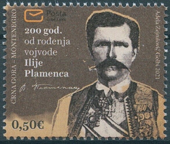 Montenegro 2021 MNH People Stamps Duke Ilija Plamenac 200th Birth Anniv 1v Set