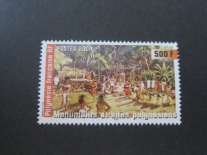 French Polynesia 2004 Sc 871 set MNH