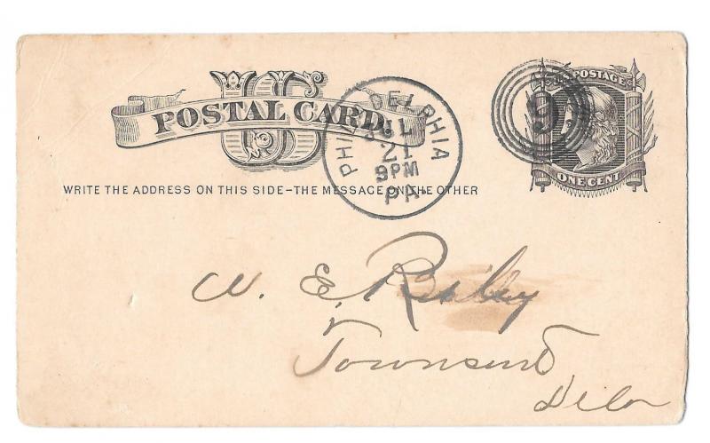 1880 Philadelphia PA 4 Ring Numeral 9 Duplex Fancy Cancel Sc UX5 Postal Card