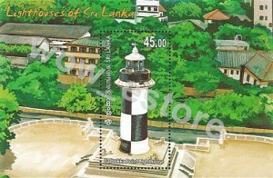 Sri lanka stamps - Lighthouses of Sri Lanka 2018- Four Miniature Sheets 