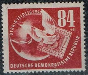 DDR 1950, Sc.#B21 MNH, German Stamp Exhibition DEBRIA