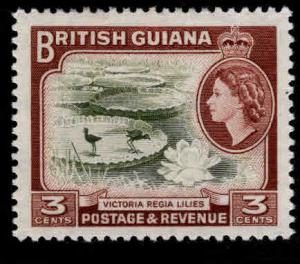 British Guiana Scott 255 MH* QE2 stamp