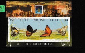 Fiji Butterfly SC 202 MNH (3gbo)