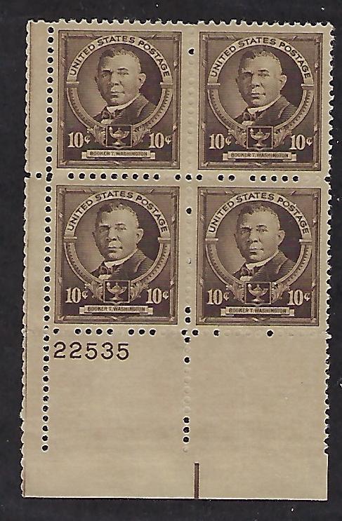 873 Catalog # Famous Amerian Educators Plate Block of 4 10 Cent Stamps Booker T