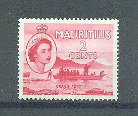 Mauritius sc# 251 (2) mnh cat value $.30