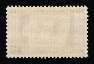 GENUINE SCOTT #942 MINT PRISTINE OG NH PSE CERT GRADED SUPERB 98 - ESTATE SALE