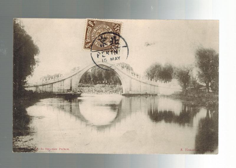 1907 Pekin China Real Picture Postcard Cover Summer Palace Bridge