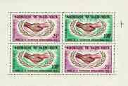 Upper Volta 1965 International Co-operation Year m/sheet ...