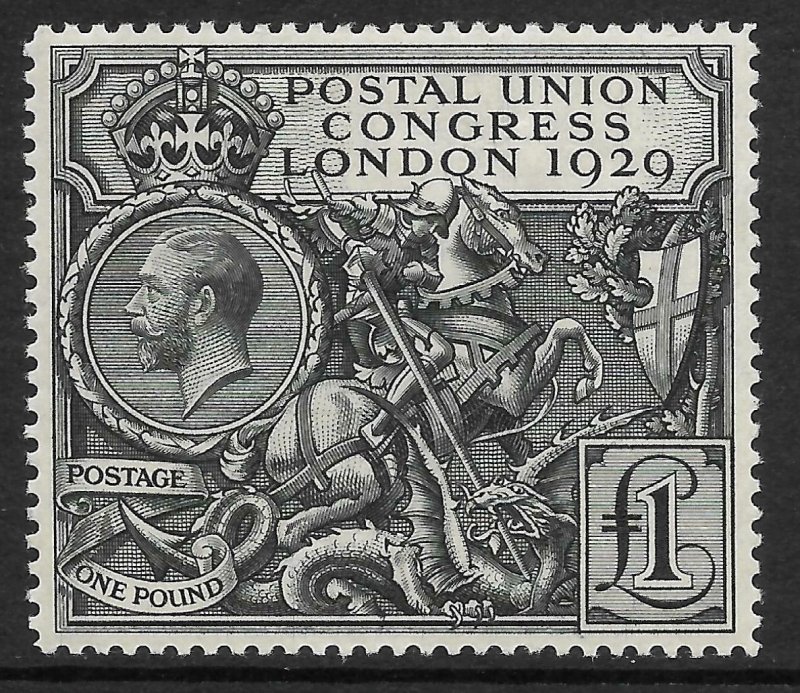 Sg 438 1929 £1 George V PUC Commemorative - 4 excellent corners UNMOUNTED MINT