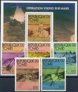 1976 Chad Mission Viking, Mars, Rockets, compl set+Sheet VFMNH, CAT 16$