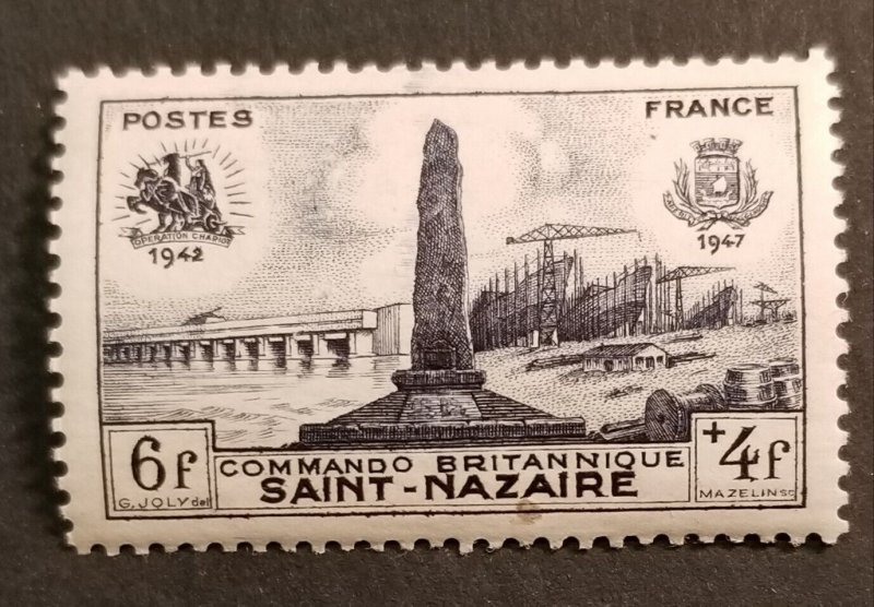 France 1947 Anniversary of British Commando Raid St Nazaire stamp MNH Mint z7388