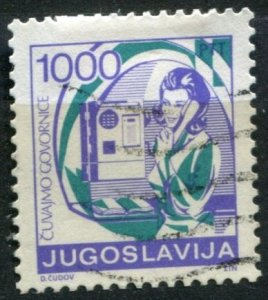 Yugoslavia Sc#1810 Used, 1000d vio & bl grn, Postal Services (1988)