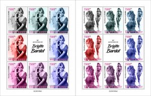 2024 11 - GUINEA - BRIGITTE BARDOT 90TH        2X 8V complet set MNH/**