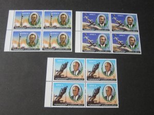 Ajman 1975 Sc 1127-9 space BLK(4) set MNH