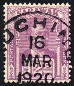 Sarawak SG56 12c Purple Cat 55 pounds