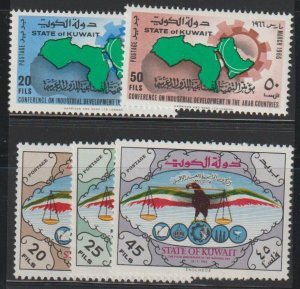 Kuwait SC 312-14, 315-16 Mint Never Hinged