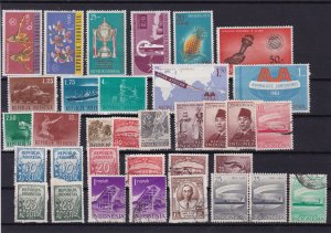 indonesia stamps   ref r13871