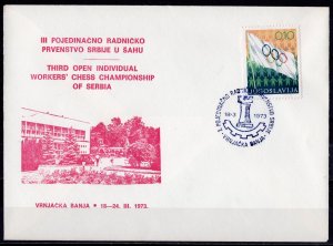 Yugoslavia 1973 THIRD OPEN INDIVIDUAL WORKERS' CHESS CHAMPIONSHIP OF SERBIA