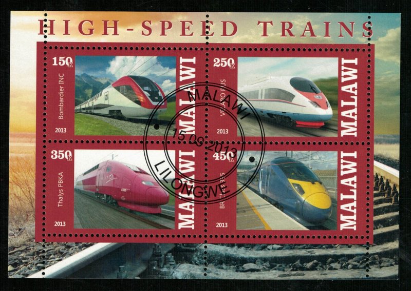 High-speed trains (Т-5586)