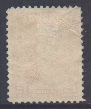 Sarawak Scott 123 - SG115, 1934 Sir Charles Vyner Brooke 15c Orange used