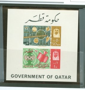 Qatar #68av  Souvenir Sheet