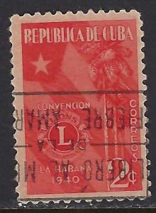 Cuba 363 VFU 110C-1