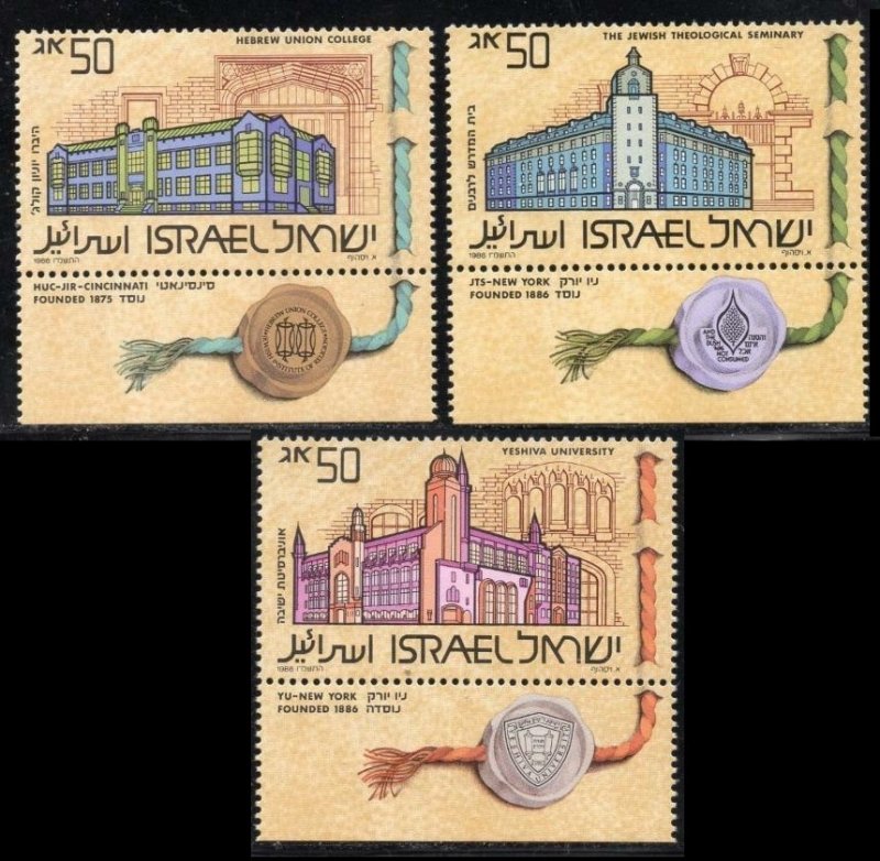 1986 Israel 1033-1035 Ameripex 86 (World Stamp Exhibition) 4,20 €