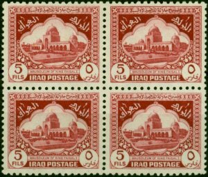 Iraq 1943 5f Lake SG212a 'Re-Entry' Fine MM in Block of 4