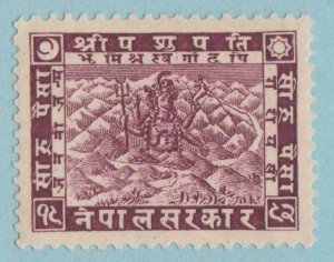 NEPAL 41  MINT HINGED OG * NO FAULTS EXTRA FINE! - LJV